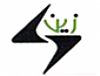 شركة زين