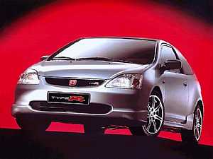 civic large