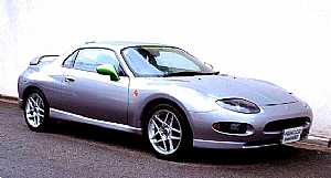 1997 mitsubishi fto 1