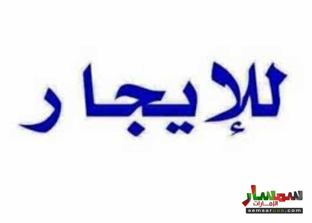 By Photos and Map 2BHK FOR RENT INCLOUDING WATER AND ELECTRICTY