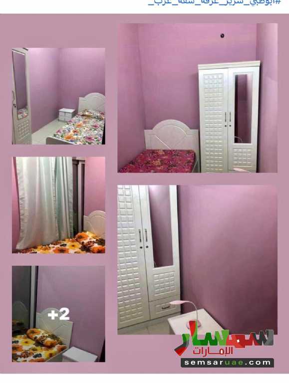 By Photos Only for girls partitions and bedspace In dubai Elnahda next