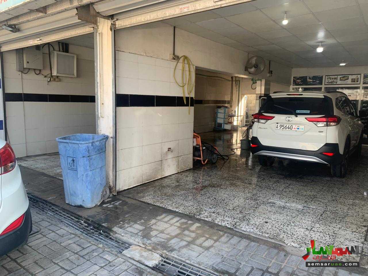 For Sale Car wash center in Al Rashidiya Ajman 3 000 sq feet