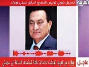 «المصرى اليوم» تنشر القصة الحقيقية لكلمة «مبارك»