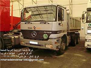 ���� �������: ACTROS 2640 1996 - ��  �����