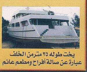 ���� �������: ��� ����� ������� ������� - �� ������� ���