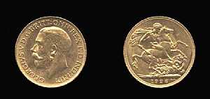 عملة من الذهب الخالص للملك جورج الخامس 1926