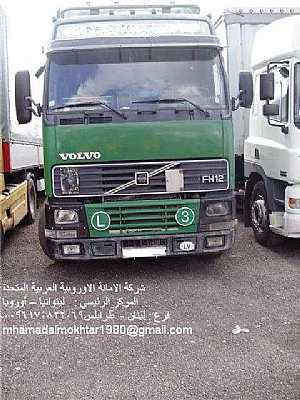 ���� �������: VOLVO 420 ps 2001 - ��  �����