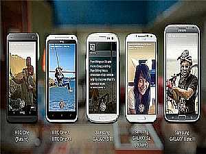 Facebook Home الآن أيضا لمستخدمي Galaxy S 4 و HTC One