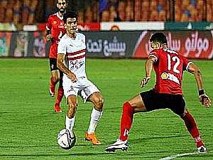 الزمالك: لن ننسحب من القمة حال تعيين حكم مصري.. ولكن نحذر من كارثة