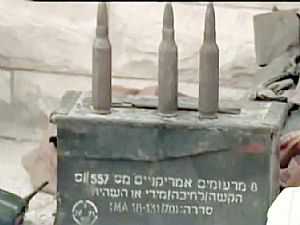 مفاجأة: التكفيريون استخدموا ذخيرة «إسرائيلية»