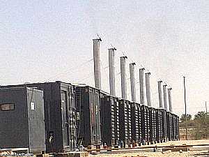 12 شركة عالمية تتنافس على إنشاء محطة كهرباء وسط مصر
