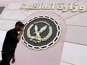 الداخلية: تصفية «أبو عنقة» الإرهابي المسئول عن عملية البنك الأهلي بالعريش