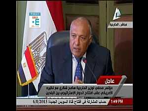 بالفيديو.. وزير الخارجية: تربطنا علاقات عسكرية بأمريكا لرفع قدرات مصر في مواجهة الإرهاب