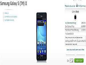 Samsung Galaxy S II    AT&T