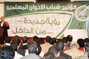 الإخوان تشهد تمزقا خطيرا بعد مطالب "الشباب" بانتخابات داخلية حرة