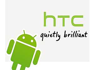���� HTC ���� �� ������� ������� ����� �����