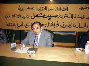  Egypt.Com - ������� ���