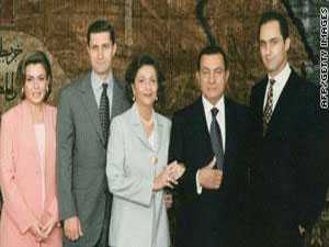 مصر تنفي ضياع أموال مبارك وعائلته ببريطانيا