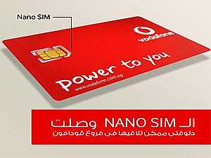 Vodafone      Nano SIM