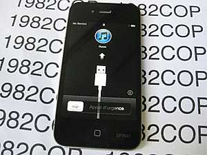 iPhone 4   eBay    999999 $