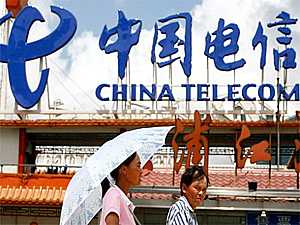 China Telecom      iPhone 5