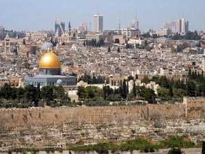 القدس الشرقية