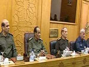 المجلس العسكري يعلن صدور قانون الأحزاب الجديد