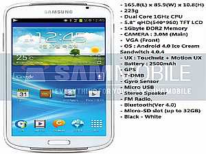 Samsung Galaxy Player   5.8  