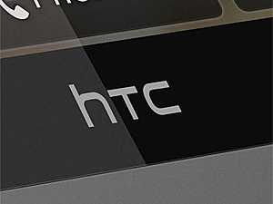    HTC One S