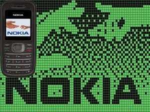 نوكيا تطرح تطبيق خرائط "Ovi Maps" رسمياً