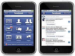 فيس بوك تطلق خدمة “Premium on Facebook” الاعلانية