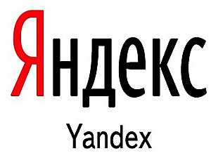    Yandex     