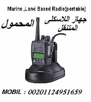  :    () Radio(portable) Marine ,Land Based -   