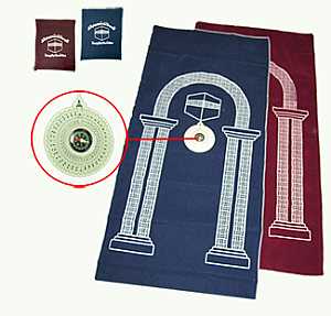  : pocket prayer rug exporting -    