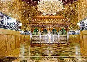  : Hotel Booking in Mashhad -  Khorasan-e Razavi 