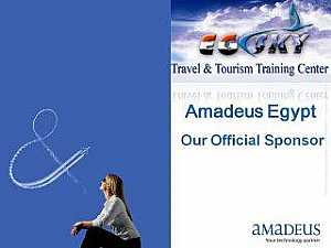      3  Amadeus Ticketing Course