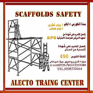  : Scaffolds Safety "  " -   
