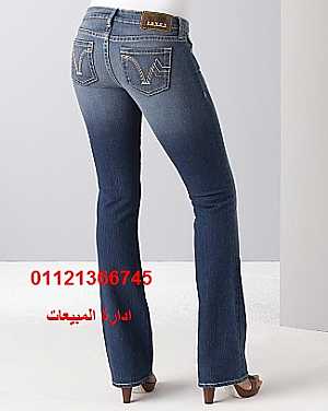  : The latest jeans with high quality material for export -   