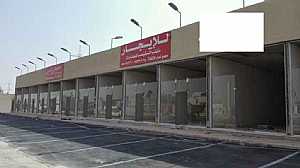 محل للإيجار فى شارع نجم الدين الأيوبي الفرعي حي العوالي الرياض