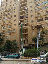 <ar>شقة 105 متر بيتشو امريكان سيتي زهراء المعادى</ar>