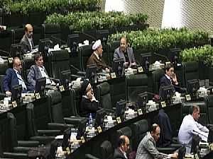 17 أمراة في برلمان إيران الجديد