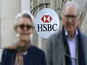 HSBC يعتزم تخفيض قاعدة أصوله بـ290 مليار دولار