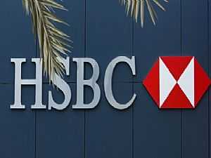 HSBC يستهدف خفض قاعدة أصوله بمقدار 290 مليار دولار