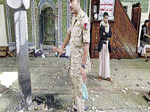 «داعش» يُفجر مسجداً للشيعة باليمن ويقتل 25