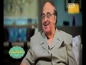 آخر ظهور تلفزيوني للفنان الراحل حسن مصطفى