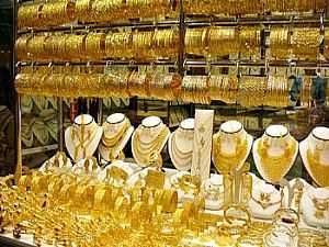 أسعار الذهب اليوم: عيار 21 يسجل 262 جنيهاً