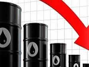أسعار النفط تتراجع وسط ترقب لقرار "المركزي الأمريكي"