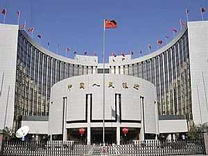البنك المركزي: احتياطيات الصين من الذهب ترتفع الى 56.05 مليون أوقية