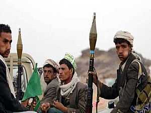 الميليشيات الحوثية تسيطر على مديرية الوازعية