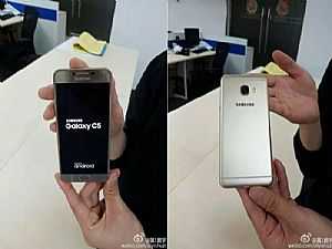 الهاتف Galaxy C5 يحصل على شهادة البلوتوث من هيئة Bluetooth SIG